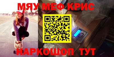 ГАЛЛЮЦИНОГЕННЫЕ ГРИБЫ Донецк