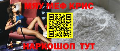 марки lsd Гусев