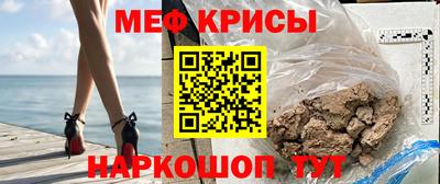 MDMA Гусь-Хрустальный