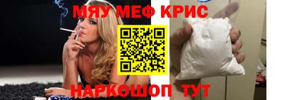 марки lsd Гусев