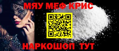ГАЛЛЮЦИНОГЕННЫЕ ГРИБЫ Донецк