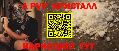 MDMA Гусь-Хрустальный