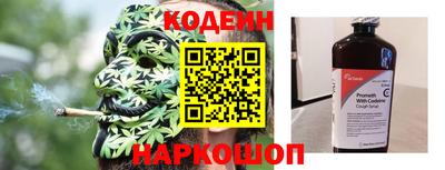 марки lsd Гусев