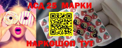 Альфа ПВП Донской