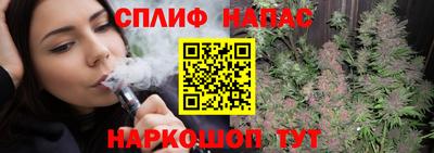 ГАЛЛЮЦИНОГЕННЫЕ ГРИБЫ Донецк