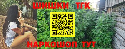 Альфа ПВП Донской