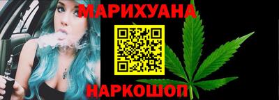 ALPHA-PVP Дубна