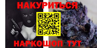 ALPHA-PVP Дубна