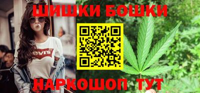 MDMA Гусь-Хрустальный