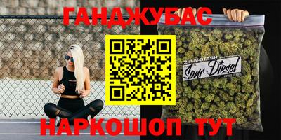 MDMA Гусь-Хрустальный