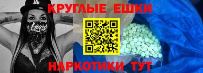 ALPHA-PVP Дубна