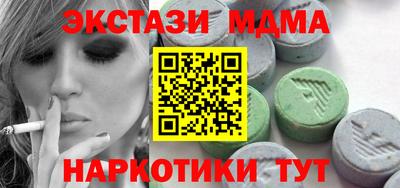марки lsd Гусев