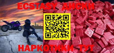 Альфа ПВП Донской