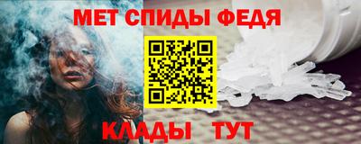 Альфа ПВП Донской