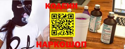 ГАЛЛЮЦИНОГЕННЫЕ ГРИБЫ Донецк