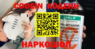 Альфа ПВП Донской