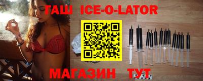 MDMA Гусь-Хрустальный