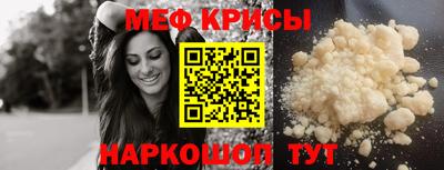 MDMA Гусь-Хрустальный