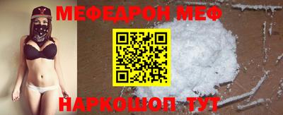 ГАЛЛЮЦИНОГЕННЫЕ ГРИБЫ Донецк