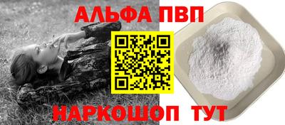 MDMA Гусь-Хрустальный