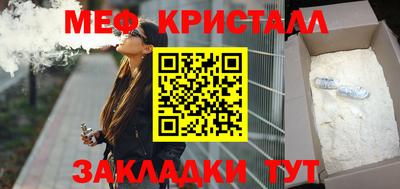 ГАЛЛЮЦИНОГЕННЫЕ ГРИБЫ Донецк